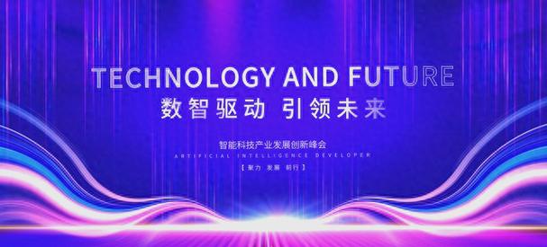 科技特长生的潜力与发展路径揭秘